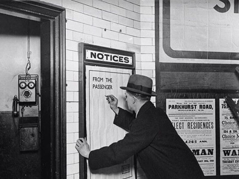 Things Will Never / Maybe / Likely Be The Same&nbsp;Again